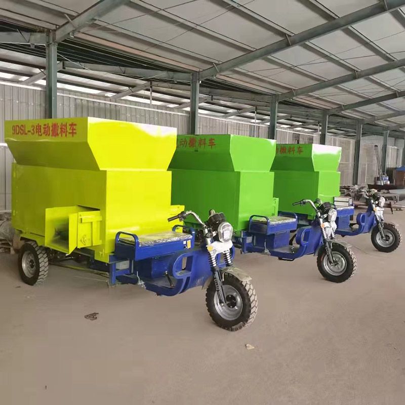 電動(dòng)撒料車(chē)